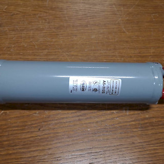 Nesteen erotin AS3125